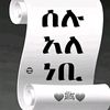 mame.4409