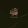 1ccs_den_alaslam