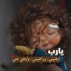 shimaa.abou.elall