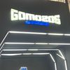 Gomozos_s’spa