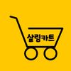 livingcart8087
