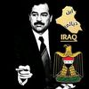 ابن ديالى 🍊صدامي🇮🇶♥️🇯🇴39