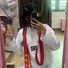 _chipcute.w