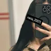rania_20071