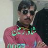 shah.zsmin
