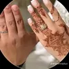 mariem_larazak