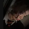 gutterly