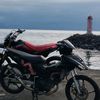 user6986517461198