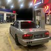 wadibah_
