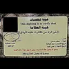 user2292481768879