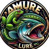 Amure Lure