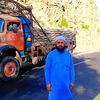 .intaqam