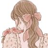 ___amerta