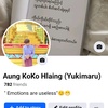 aungkokohlaine