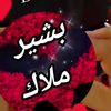 user6218598043544