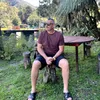ineijorgegomes