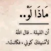adam.bachar71