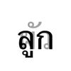 gxnx_txkx