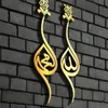 ahmedesmail2162