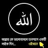 sumelahmed615