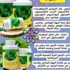hamagyan4830