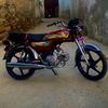 1bikelower
