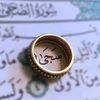 sajaali857