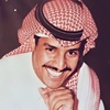 ابو نايف ُ