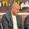 عرين الأسود