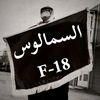 momen.305