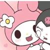 lucky......love