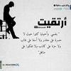 mohamedehab3365