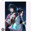 shinobu_kocho_rol_mitsu1