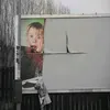 dayyv.hetheringro