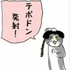 user75701060908578