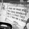dbssev_
