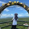 rinsmada
