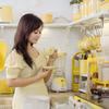 Dapur kuning linda