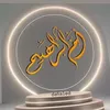 oumyousef321