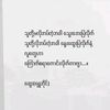 ayytharlay1