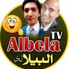 Saleem & Goga