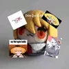 donquixoteisaball