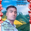 md.nur.jalal