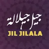 Jil Jilala Officiel