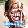 user80048885278827