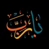 user_iman_74