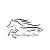 al.amriya