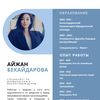 business_mom93