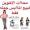 mrtazaaldlfe1990