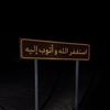 _8wou
